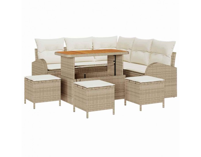 Sonata H Градински Софа Комплект 9 pcs Бежов и кремав 110 x 55 x 71 см