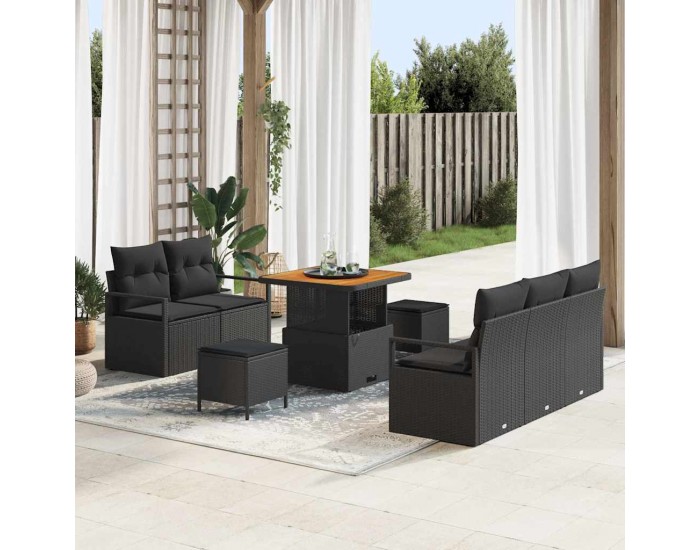 Sonata H Градински Софа Комплект 8 pcs Черно 80 x 80 x 71 cm