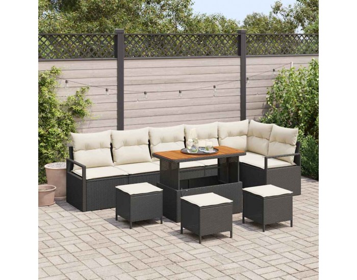 Sonata H Градински Софа Комплект 10 pcs Черен и кремав 110 x 55 x 71 см