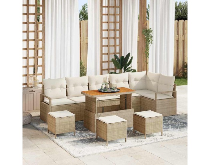 Sonata H Градински Софа Комплект 10 pcs Бежов и кремав 110 x 55 x 71 см