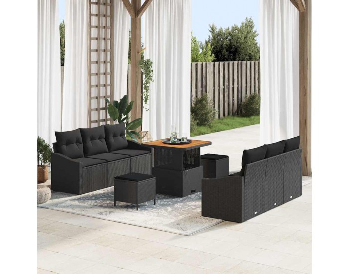 Sonata H Градински Софа Комплект 9 pcs Черно 80 x 80 x 71 cm