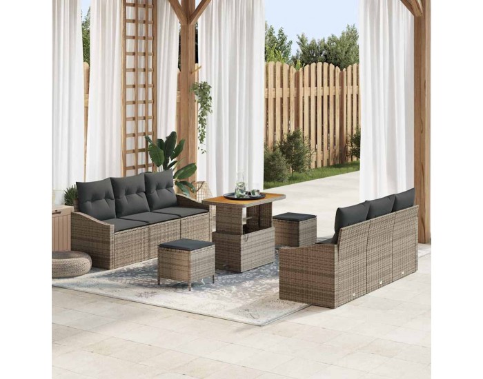 Sonata H Градински Софа Комплект с възглавница 9 pcs Сив 90 x 55 x 71 cm