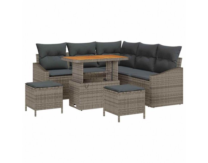 Sonata H Градински Софа Комплект с възглавница 8 pcs Сив 90 x 55 x 71 cm