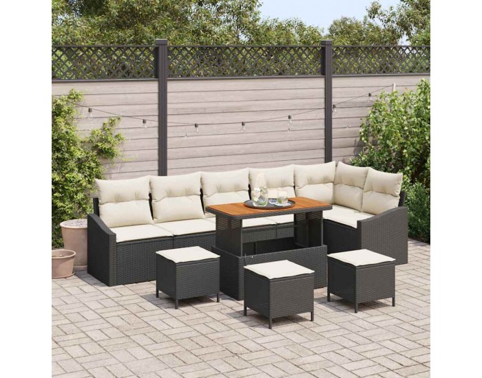 Sonata H Градински Софа Комплект 10 pcs Черен и кремав 110 x 55 x 71 см
