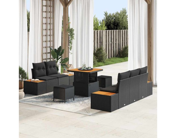 Sonata H Градински Софа Комплект 8 pcs Черно 80 x 80 x 71 cm