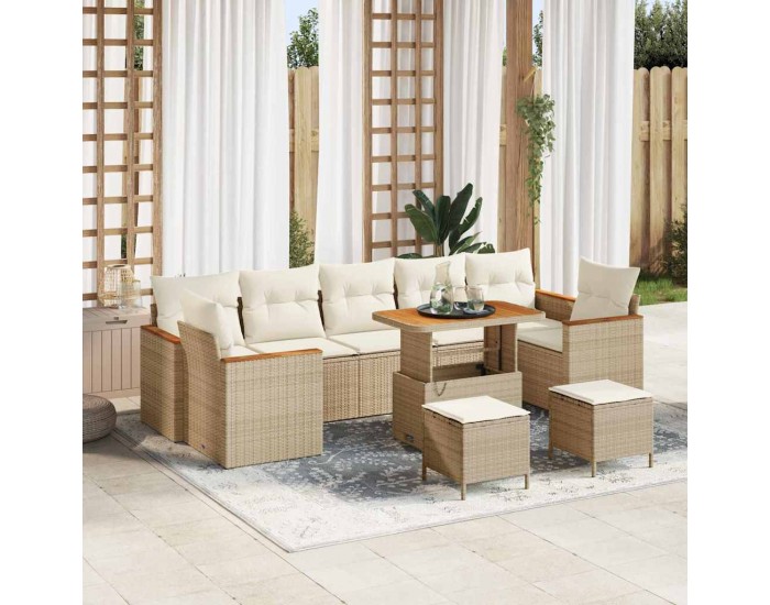 Sonata H Градински Софа Комплект 10 pcs Бежово 90 x 55 x 71 cm Полиратан