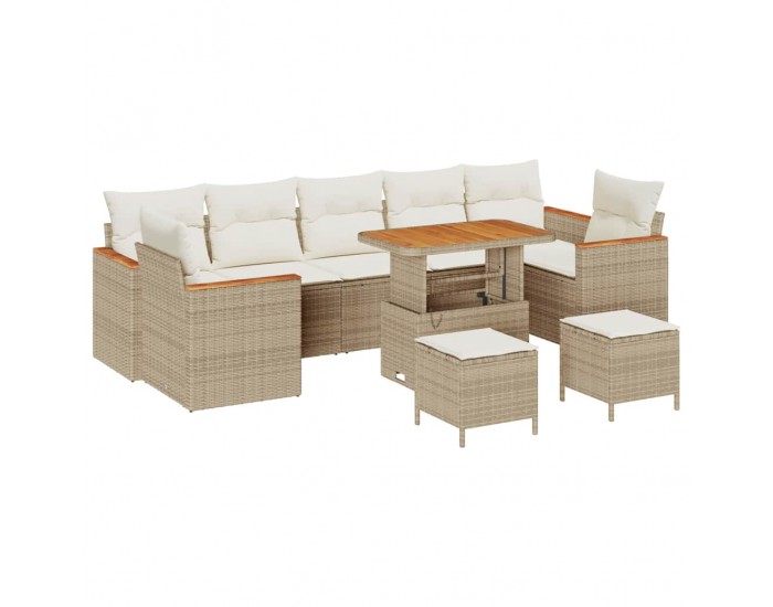 Sonata H Градински Софа Комплект 10 pcs Бежово 90 x 55 x 71 cm Полиратан