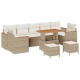 Sonata H Градински Софа Комплект 10 pcs Бежово 90 x 55 x 71 cm Полиратан