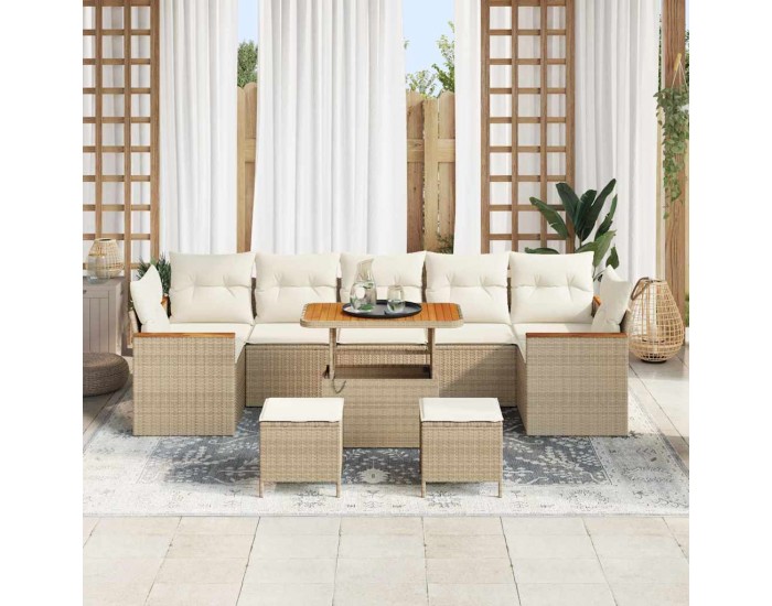 Sonata H Градински Софа Комплект 10 pcs Бежово 90 x 55 x 71 cm Полиратан