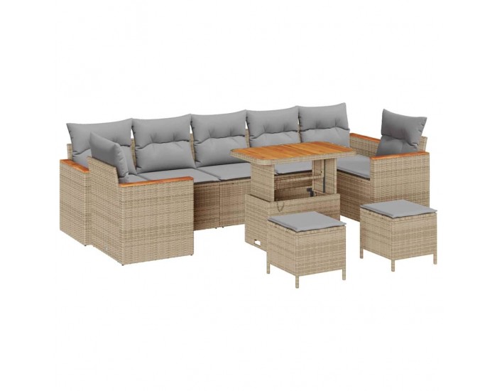 Sonata H Градински Софа Комплект 10 pcs Бежово 90 x 55 x 71 cm Полиратан