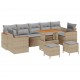 Sonata H Градински Софа Комплект 10 pcs Бежово 90 x 55 x 71 cm Полиратан