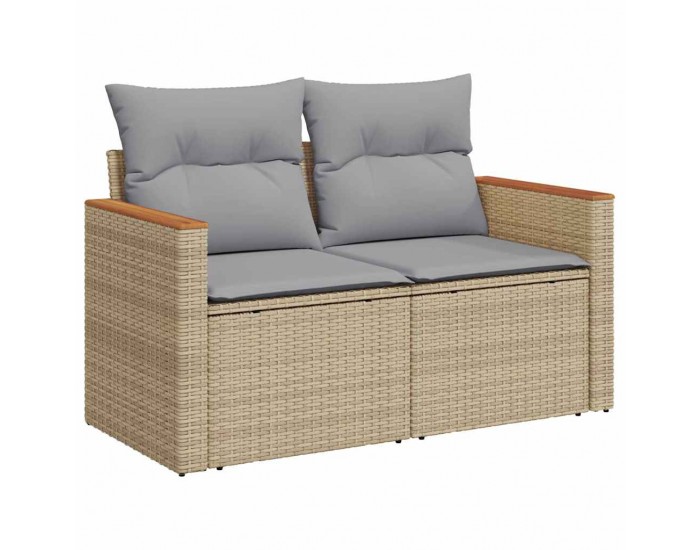 Sonata H Градински Софа Комплект 10 pcs Бежово 90 x 55 x 71 cm Полиратан
