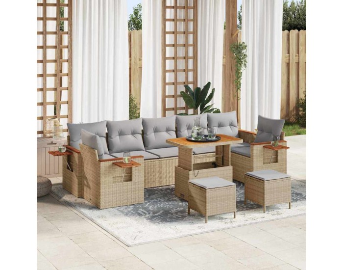 Sonata H Градински Софа Комплект 10 pcs Бежово 90 x 55 x 71 cm Полиратан