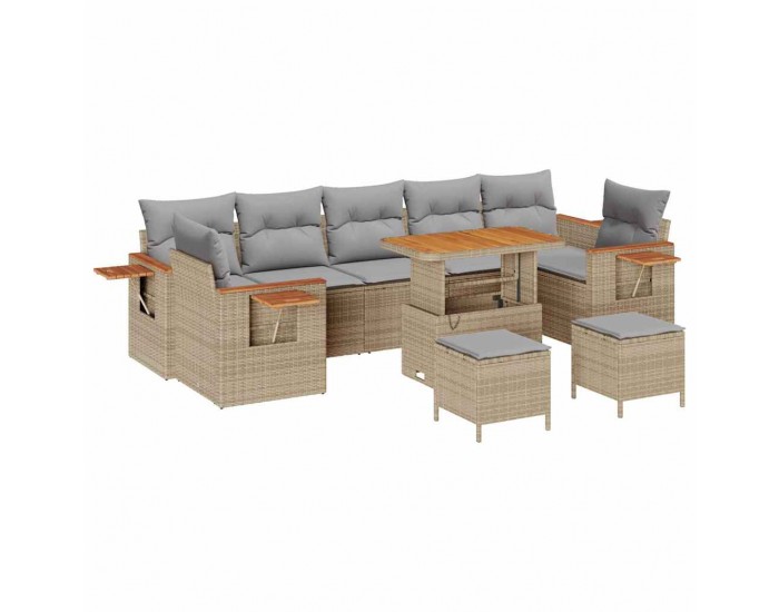 Sonata H Градински Софа Комплект 10 pcs Бежово 90 x 55 x 71 cm Полиратан