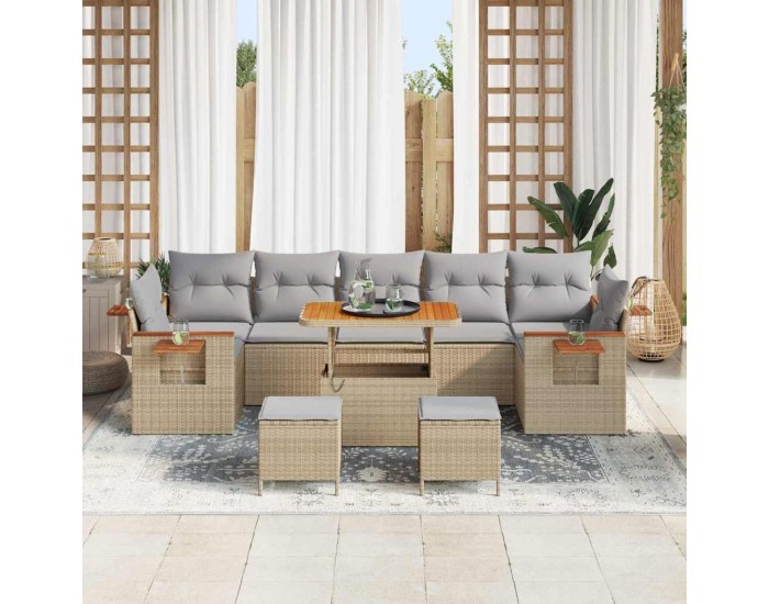 Sonata H Градински Софа Комплект 10 pcs Бежово 90 x 55 x 71 cm Полиратан