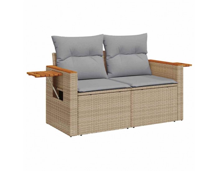 Sonata H Градински Софа Комплект 10 pcs Бежово 90 x 55 x 71 cm Полиратан