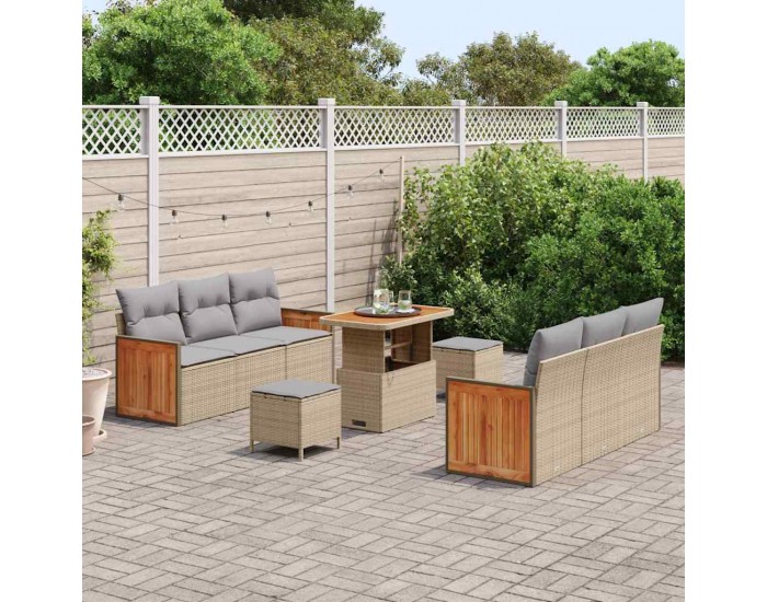 Sonata H Градински Софа Комплект 9 pcs Бежово 90 x 55 x 71 cm полиратан