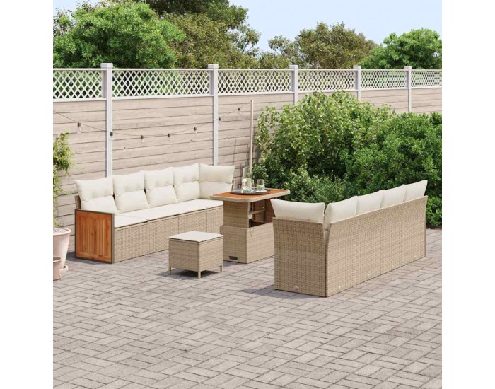 Sonata H Градински Софа Комплект 11 pcs Бежово Кремаво 90 x 55 x 71 cm