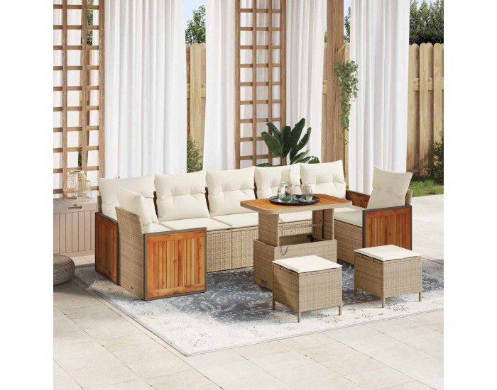 Sonata H Градински Софа Комплект 10 pcs Бежово 90 x 55 x 71 cm полиратан