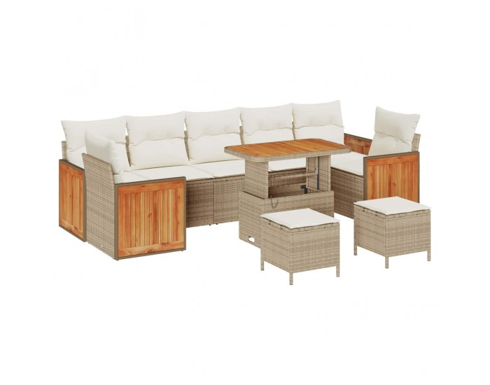Sonata H Градински Софа Комплект 10 pcs Бежово 90 x 55 x 71 cm полиратан