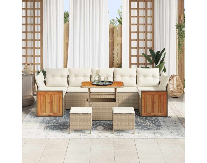 Sonata H Градински Софа Комплект 10 pcs Бежово 90 x 55 x 71 cm полиратан