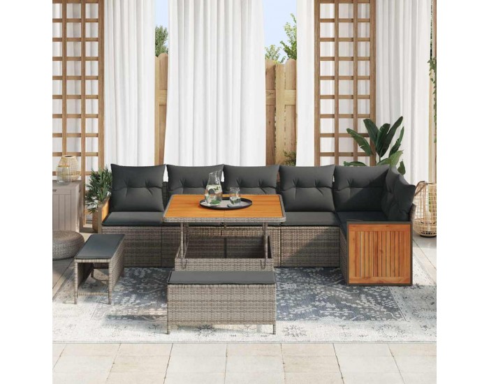 Sonata H Градински Софа Комплект 9 pcs Сиво Тъмносиво 100 x 100 x 71 cm