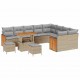 Sonata H Градински Софа Комплект 12 pcs Бежово 90 x 55 x 71 cm полиратан