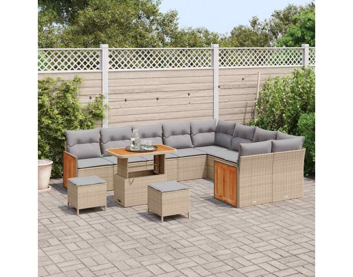 Sonata H Градински Софа Комплект 12 pcs Бежово 90 x 55 x 71 cm полиратан
