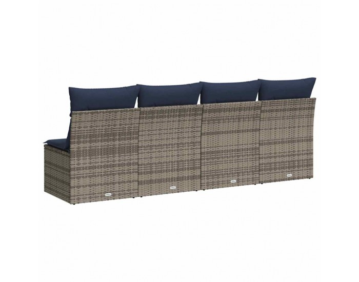 Sonata H Градински диван с възглавница Сив 220 x 62 x 69см полиратан