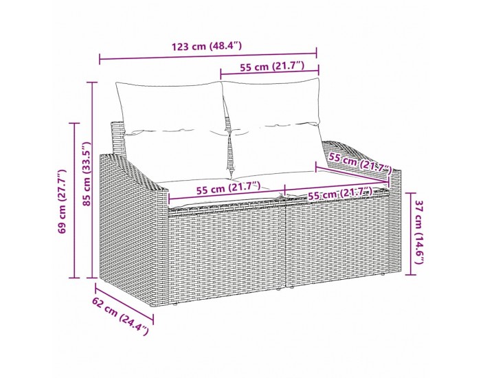 Sonata H Градински диван с възглавница Кафяво 123 x 62 x 69 см полиратан