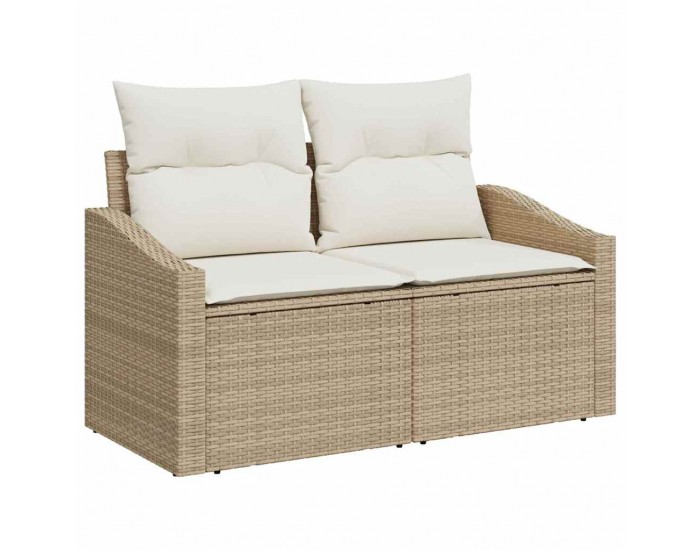 Sonata H Градински диван с възглавница Бежово 123 x 62 x 69 см полиратан