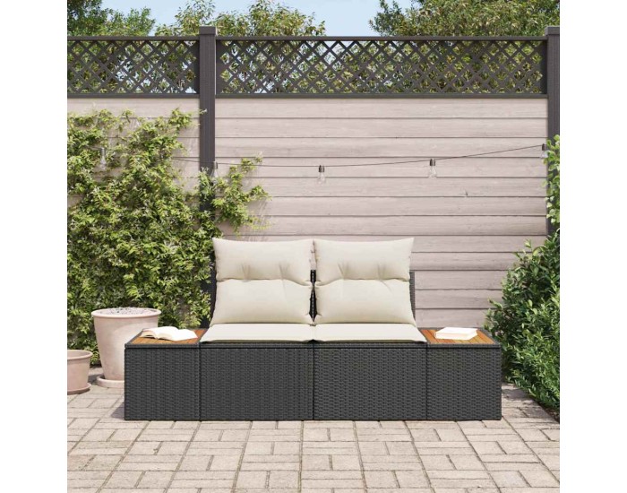Sonata Canapea de grădină Negru 184 x 62 x 85cm poliratan