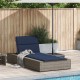 Sonata H Шезлонг с плаваща възглавница Grey Poly Rattan