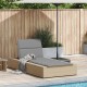 Sonata H Шезлонг с плаваща възглавница Beige Poly Rattan