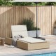 Sonata H Шезлонг с плаваща възглавница Beige Poly Rattan