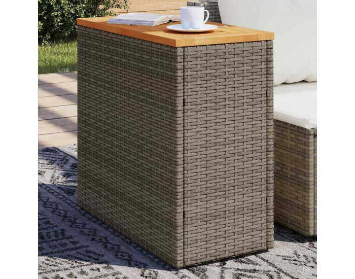 Sonata H Градинска маса с дървен плот сива 58x27,5x55 см полиратан