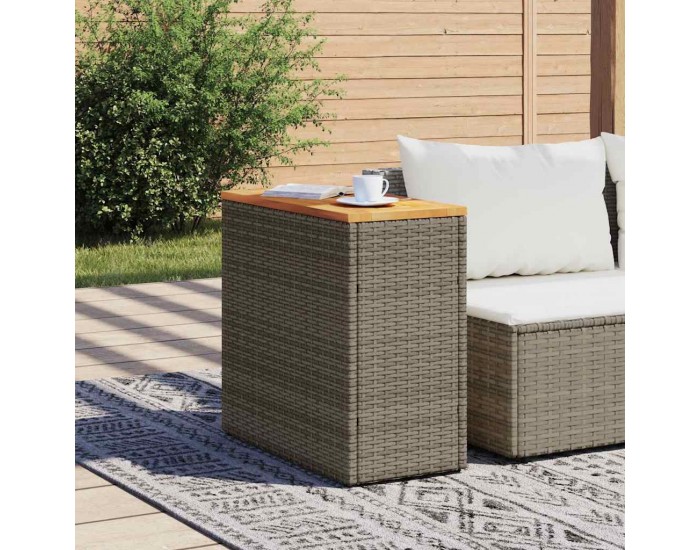 Sonata H Градинска маса с дървен плот сива 58x27,5x55 см полиратан