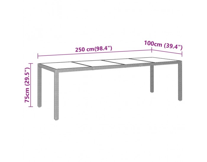 Sonata H Градинска маса 250x100x75 см закалено стъкло и полиратан сива