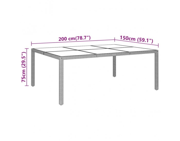 Sonata H Градинска маса 200x150x75 см закалено стъкло и полиратан сива