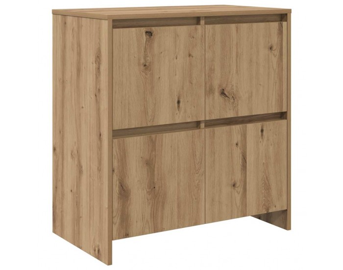 Sonata H Скейдбордове 3 pcs дъб артизан 70 x 41 x 75 см Инженерно дърво