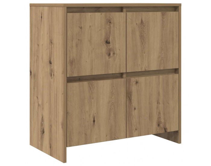 Sonata H Скейдбордове 2 pcs дъб артизан 70 x 41 x 75 см Инженерно дърво