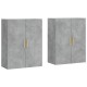 Sonata Dulap cu montaj pe perete, 2 buc, gri beton, 69,5x34x90 cm
