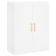 Sonata Dulapuri cu montaj pe perete, 2 buc, alb, 69,5x34x90 cm