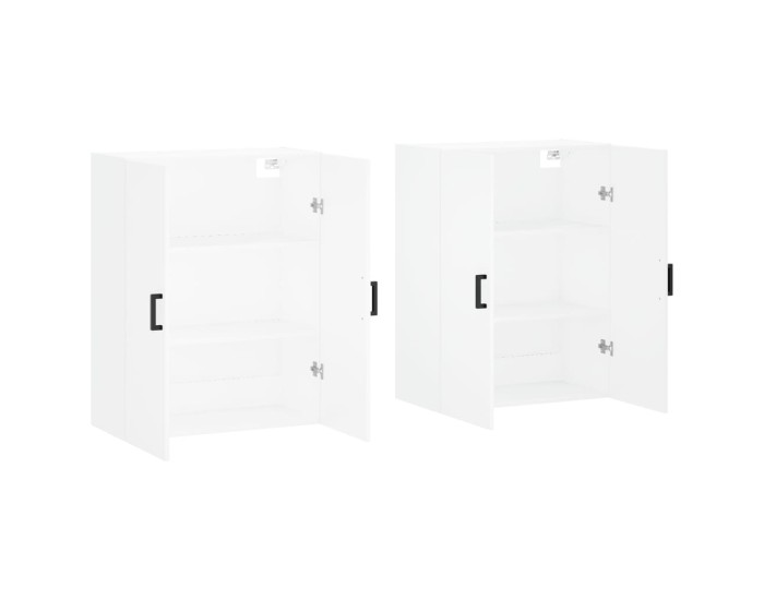 Sonata Dulapuri cu montaj pe perete, 2 buc, alb, 69,5x34x90 cm