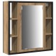 Sonata H Модулни единици за баня с рафт 3 pcs Кафяво 80 x 30 x 60 cm