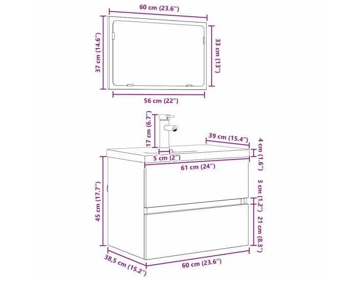 Sonata H Комплект мебели за баня 3 pcs Черен дъб 60 x 38.5 x 45 cm