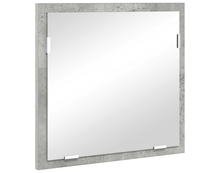Sonata H Шкаф за баня Бетон grey 41 x 38.5 x 48 см Инженерно дърво