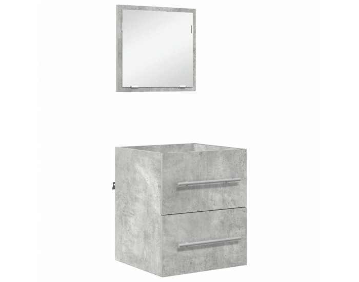 Sonata H Шкаф за баня Бетон grey 41 x 38.5 x 48 см Инженерно дърво
