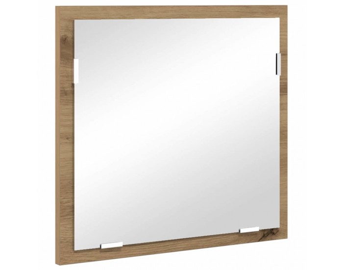 Sonata H Шкаф за баня Занятчийски дъб 41 x 38.5 x 48 см Инженерно дърво