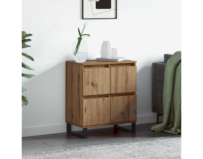 Sonata H Служебен шкаф Кафяво 60 x 35 x 70 cm Инженерно дърво